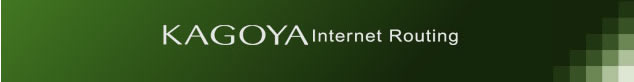 KAGOYA Internet Routing